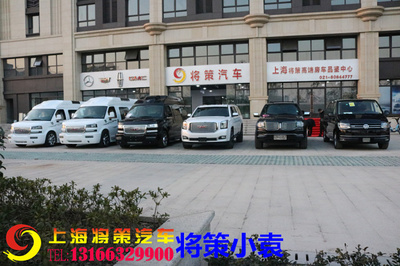 林肯领袖一号价格及优惠与计算机信息系统集成概述